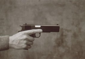 Положение "палец контрольный".