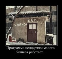 Тоже самое))