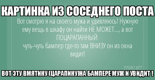 В Краснодаре девушка вышла из автобуса во время движения