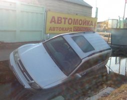 Знаменитости, которые зажали деньги на автомойку