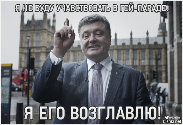 Европа не помогла: суд Лондона обязал Украину выплатить России $3 млрд