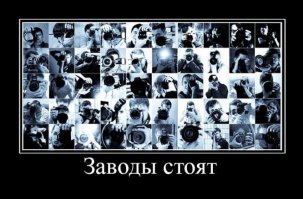 Лучшие фотографии мира - 2017