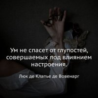 "Звезда" за решеткой. 10 арестов известных людей