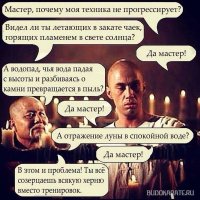 Достойная работа хорошего мастера. Это я об обоих шедеврах))

А вот за это отдельное спасибо