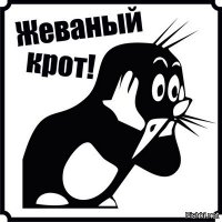 Самые горячие фотографии Пенелопы Крус