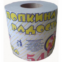 А надо всего лишь возить в машине такую вешь