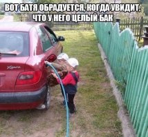 Додельники, у которых руки явно из попы растут