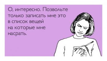Самые громкие скандалы с русскими моделями
