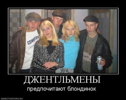 Уродливые европейские бабы