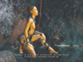Ту ргор   компьютерная игра в жанре survival adventure/RPG, разработанная Ice-Pick Lodge. Издатель   компания Новый Диск. Игра поступила в продажу 17 апреля 2008 года. Получила награду  Самый нестандартный проект  на Конференции Разработчиков компьютерных Игр в 2007 году.

В 2009 году модифицированная версия игры опубликована в Европе под названием The Void. Модификацию выпустили и в России    Тургор: Голос цвета .

Оригинал - выхода 2008-го, а Тургор "Голос цвета" - переделка... (модифицированная).

Особенности игры:
Игра отличается своеобразным визуальным стилем и предназначена скорее для  диалога  с игроком, чем для его развлечения. Игра не является простой для освоения, несмотря на наличие в игре  режима обучения . Жёсткий лимит времени на прохождение, а также наличие сильного фактора случайности заставляют игрока тщательно выстраивать тактику и стратегию прохождения, заранее планировать все свои шаги и далеко не всегда позволяют пройти игру именно с теми результатами, на которые рассчитывал игрок. Многие понятия в игре носят  отвлечённый  характер, что позволяет рассматривать игру как метафору, описывающую душевное состояние  промежутка , творчества, прорыва души  наверх . Управление в игре сделано в виде  рисования  Цветом, на любое действие игрока тратится цвет   на разговоры, перемещения по Промежутку, на битвы с существами Промежутка.

Вот "парочку" братьев и сестёр, и сам Промежуток.