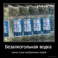 По-настоящему "гениальные" изобретения человечества