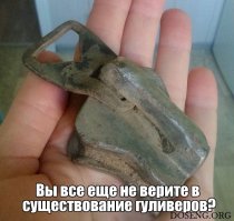 Застёжка "молния"