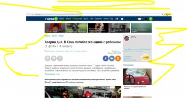 А вы слышали о chrome и его надстройке, называется adblock. Я даже не совсем понимаю, в чём проблема, ну забейте в интернете "Как убрать рекламу с сайтов". Чего в такую ярость впадать?