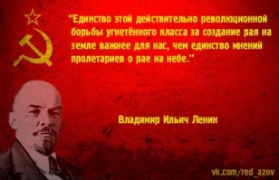 Добавь истории красок