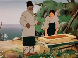 Снегурочка, Золотая рыбка, Конёк горбунок