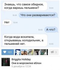 Смешные комментарии из социальных сетей