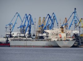 Рига, Латвия