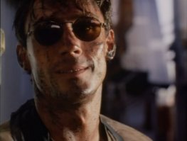 Где эти все?