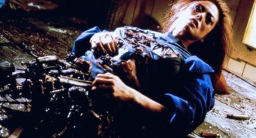 Где эти все?