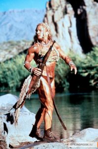 Где эти все?