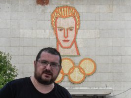 Комсомольск-на-Амуре. ДК Судостроителей. Вход в бассейн.