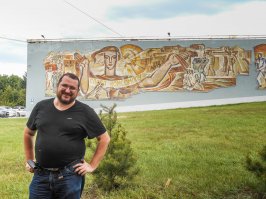 Комсомольск-на-Амуре. Дом молодёжи.