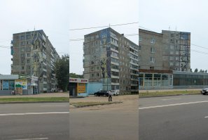 Комсомольск-на-Амуре. Магистральное шоссе.