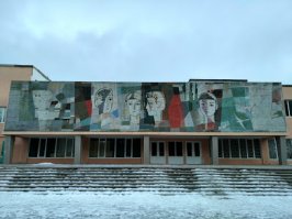 Одесса, школа