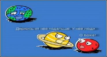 Мать-природа и ее мощь: 10 пугающих фотографий