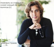 Звездные пары с самой большой разницей в возрасте