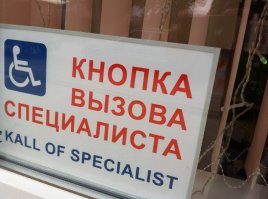 А, что... может это по-норвежски. Kall - вызов, звонок или призвание