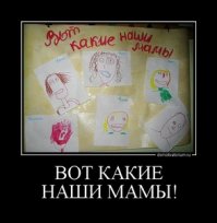 над комментами ржу в голос!