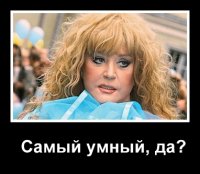 Звездные пары с самой большой разницей в возрасте