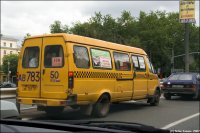 Таких в свое время и в Подмосковье было не мало. Вот Балашиха 110 маршрут.