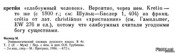 Вот почему нельзя в церкви поджигать свою свечу от рядом стоящей