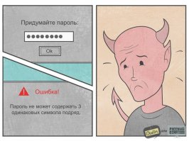 Вершина горы
- любая вершина   это не предел вышины! - сказала улитка, взирая с вершины бугра на вершину горы Фудзияма

Недоумевающая улитка
- а чем же все-таки гора отличается от бугра?   пожала плечами улитка, остановившись на полпути к вершине бугра у подножья горы Фудзиямы