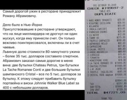 Смешные комментарии и высказывания из социальных сетей