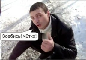 Кроссовки за 750$ разочаровали парня