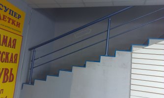 Главное-СТРЕЛКА то есть!!!