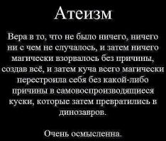 Вот почему нельзя в церкви поджигать свою свечу от рядом стоящей