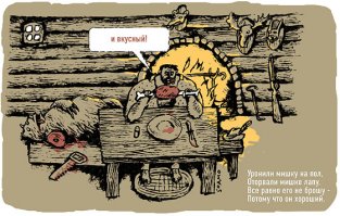 Из детства. Агния Барто