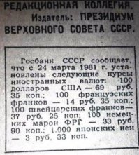 вот как должно быть