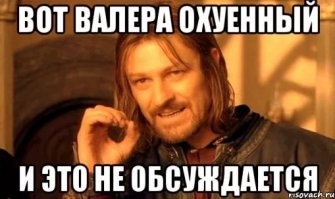 Знать бы кто это....