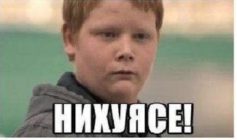 Археологи обнаружили игрушечную лодку, сделанную около 1000 лет назад