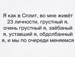 но это же всего 5!  Видимо, сиё откровение писал "обдолбанный я".