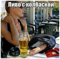 Эта фото-композиция называется "Одиночество"
Часто комменты "со стороны" бывают смешнее оригинала, но не в этом случае.