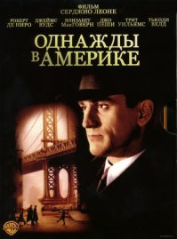 13 фильмов с лучшей историей внутри истории (14 фото)