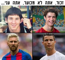 Но в этом случае не терпение, а $$$