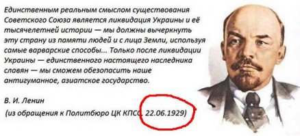 Добавь истории красок