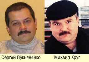 Есть еще один кандидат, даже грим не нужен.